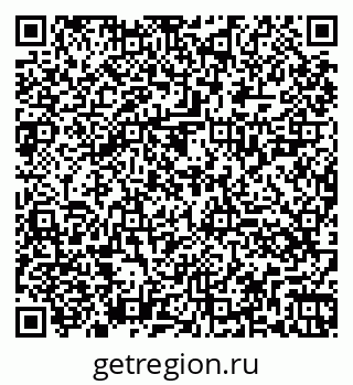 79260025970