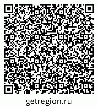79260026194