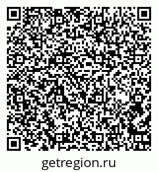 79260027132