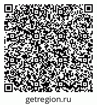 79260027238