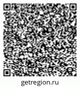 79260027529