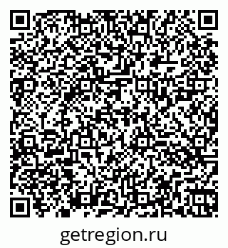 79260027538