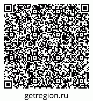 79260028000
