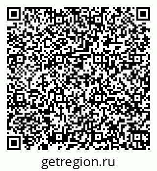 79260028096