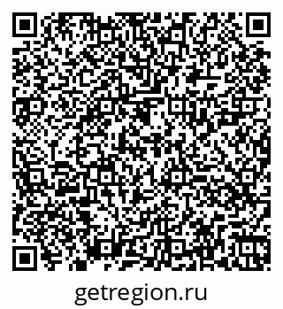 79260029000