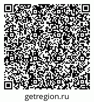 79260029001