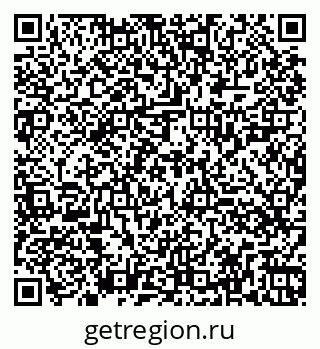79260029002
