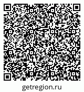 79260029011