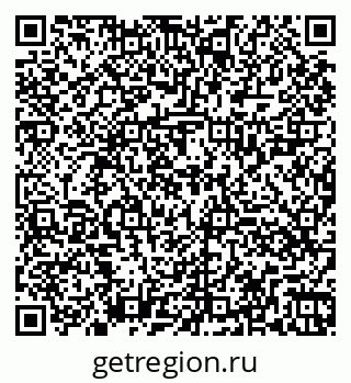 79260029020