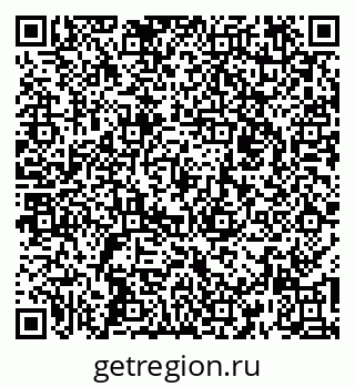 79260029097