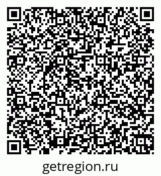 79260029138