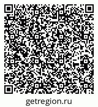 79260029172