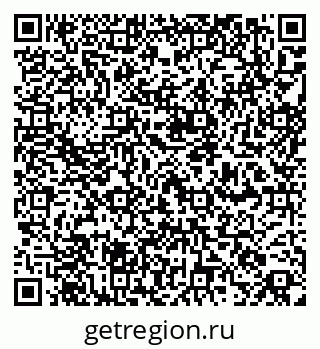 79260029176