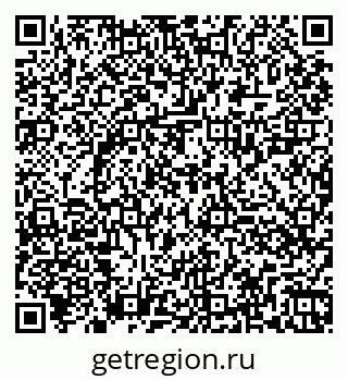 79260029245