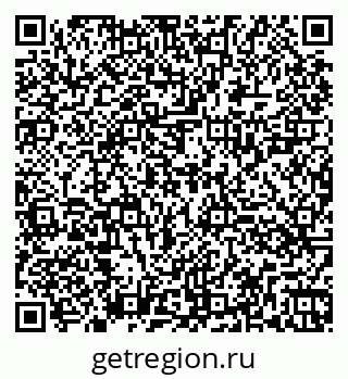 79260029538