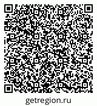 79260029651