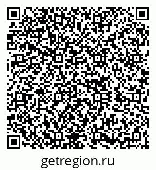 79260029900