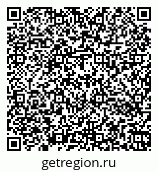 79260030174