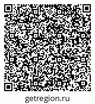 79260030196