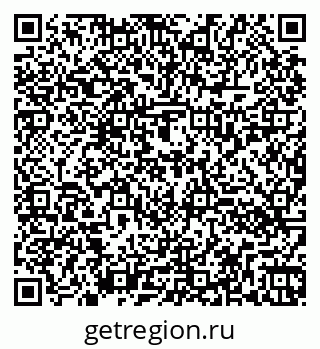 79260030538