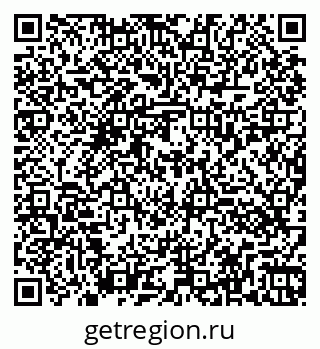 79260031900