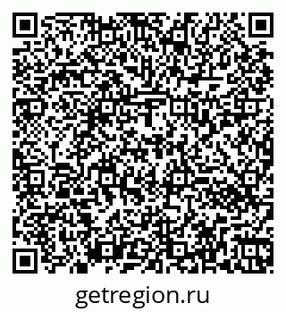 79260032001