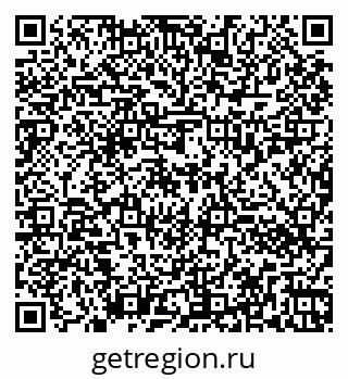 79260032023