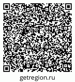 79260032025