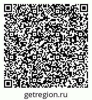79260032065