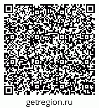 79260032110