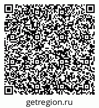 79260032113