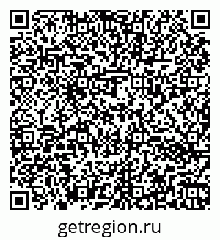 79260032425