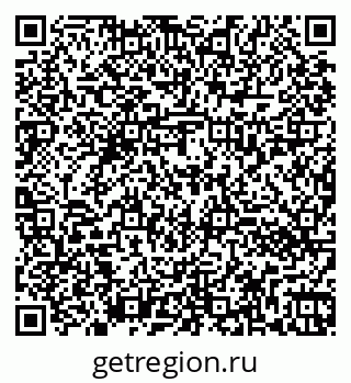 79260032459