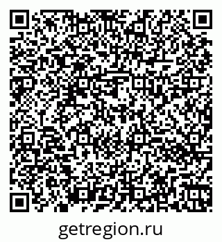 79260032480