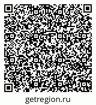 79260032485