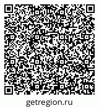 79260032523