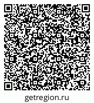79260032525