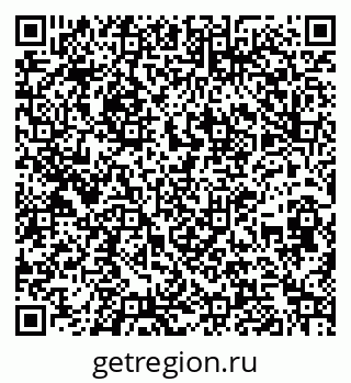 79260032530