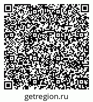 79260032538