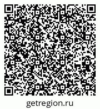79260032541