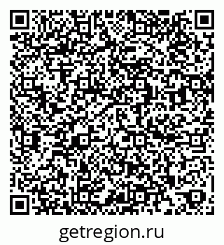 79260032545