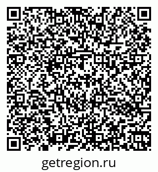 79260032548