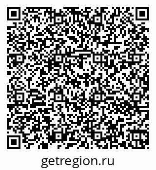 79260032549