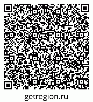 79260032560