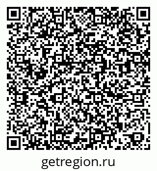 79260032590