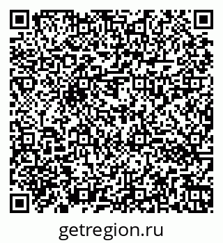 79260032596