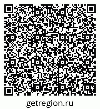 79260032737