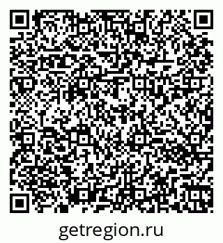 79260032740