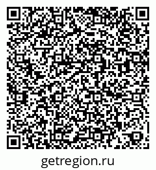 79260032800