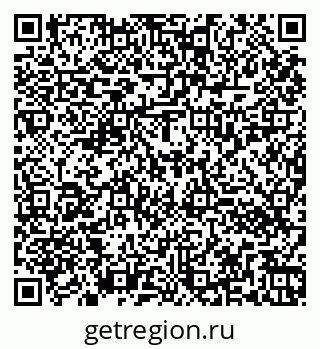 79260032866